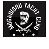 Mogadishu Yacht Club