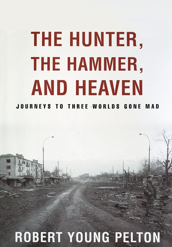 Hunter Hammer & Heaven eBook - DPx Gear Inc.